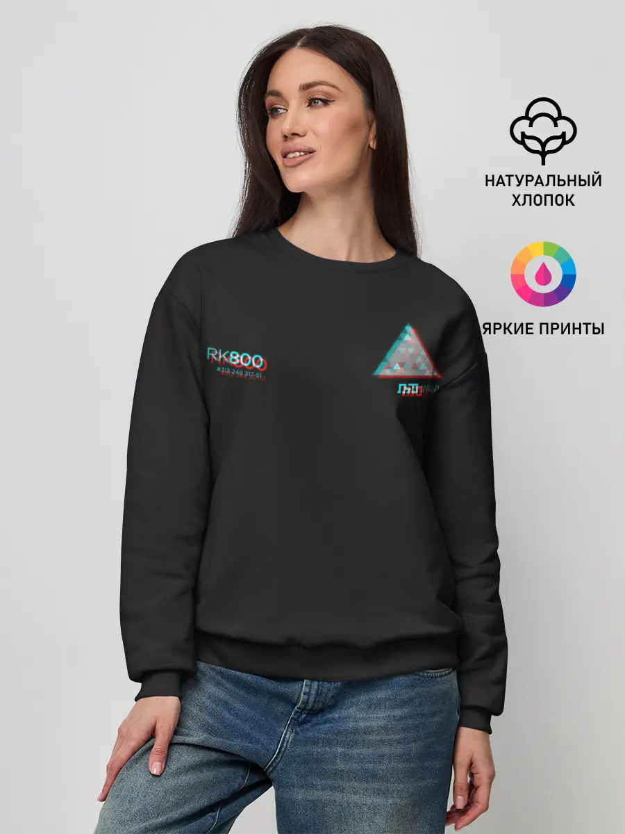 Женский свитшот / Detroit: Become Human.