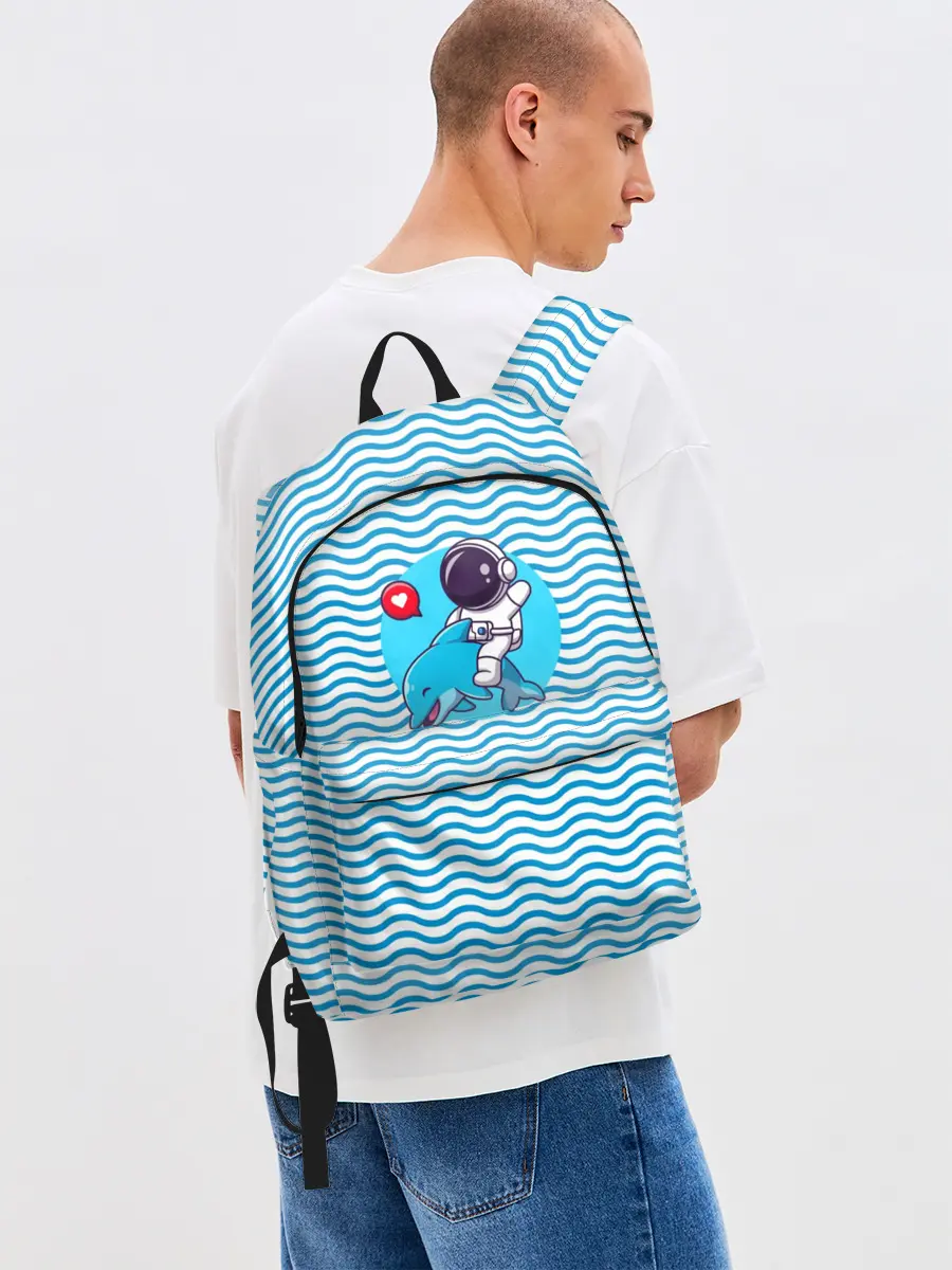 Рюкзак джинсовый / Любовь, море, космос