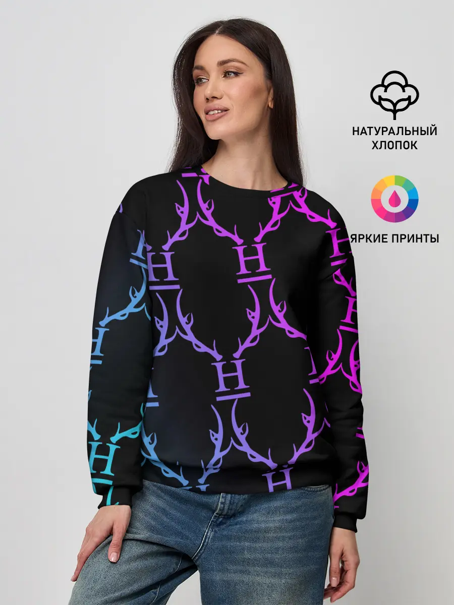 Женский свитшот / Hannibal