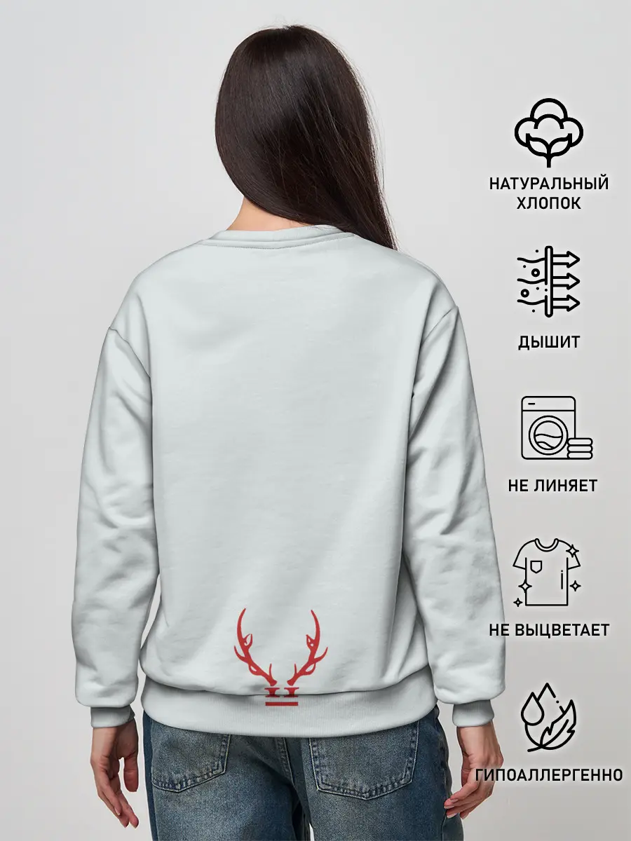 Женский свитшот / Hannibal