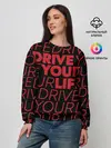 Женский свитшот / drive your live red