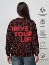 Женский свитшот / drive your live red