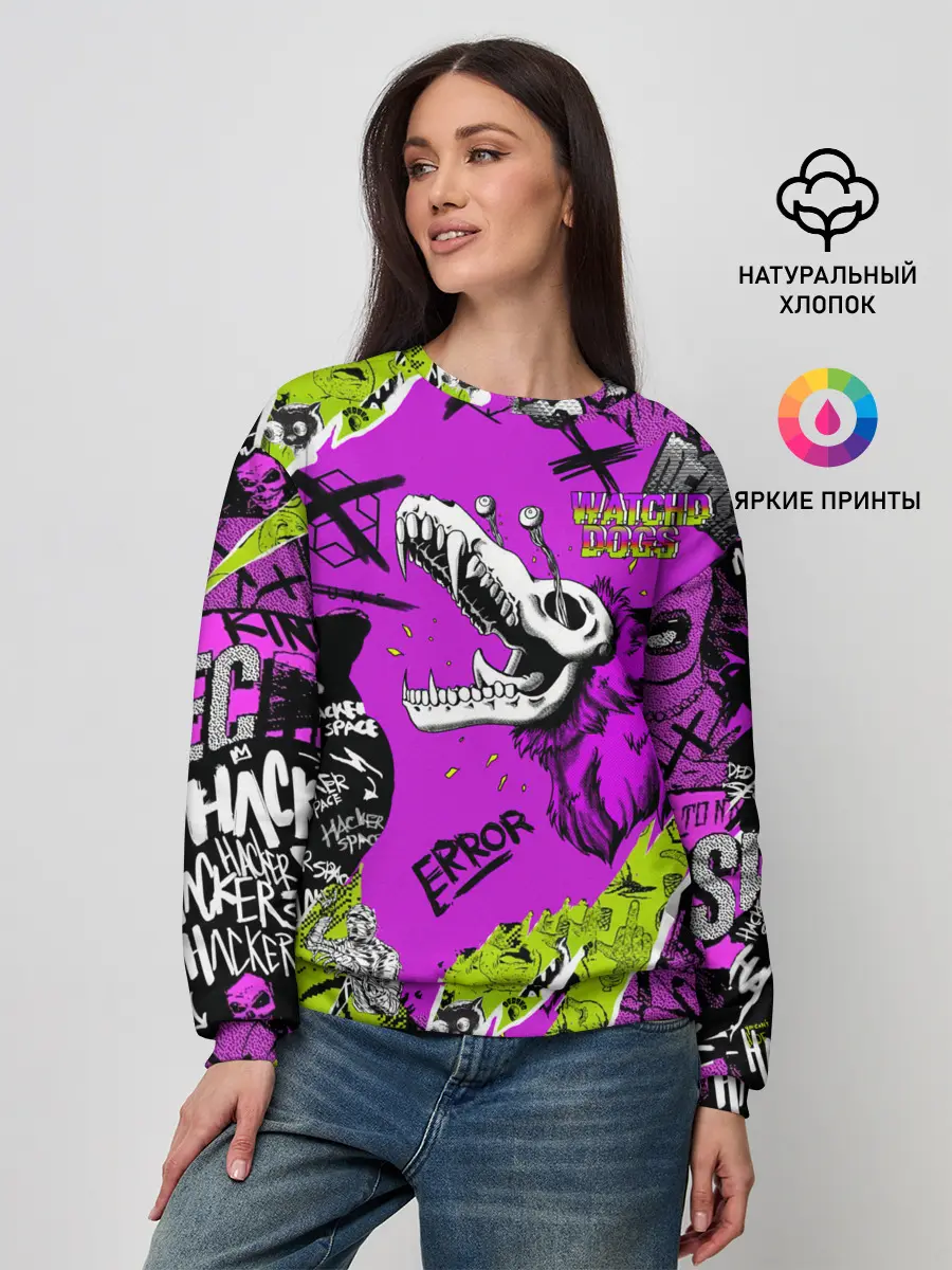 Женский свитшот / Watch Dogs: Legion