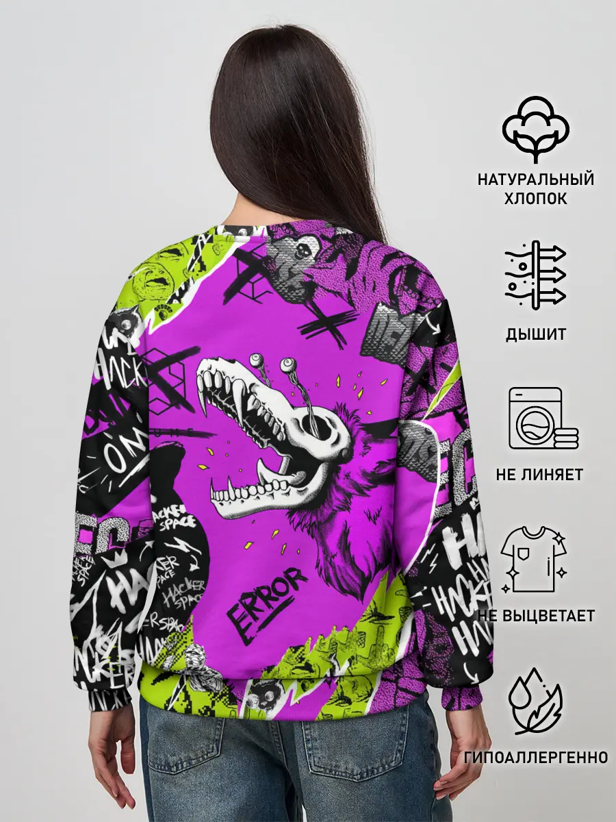 Женский свитшот / Watch Dogs: Legion