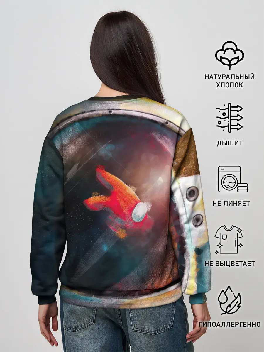 Женский свитшот / AMONG US