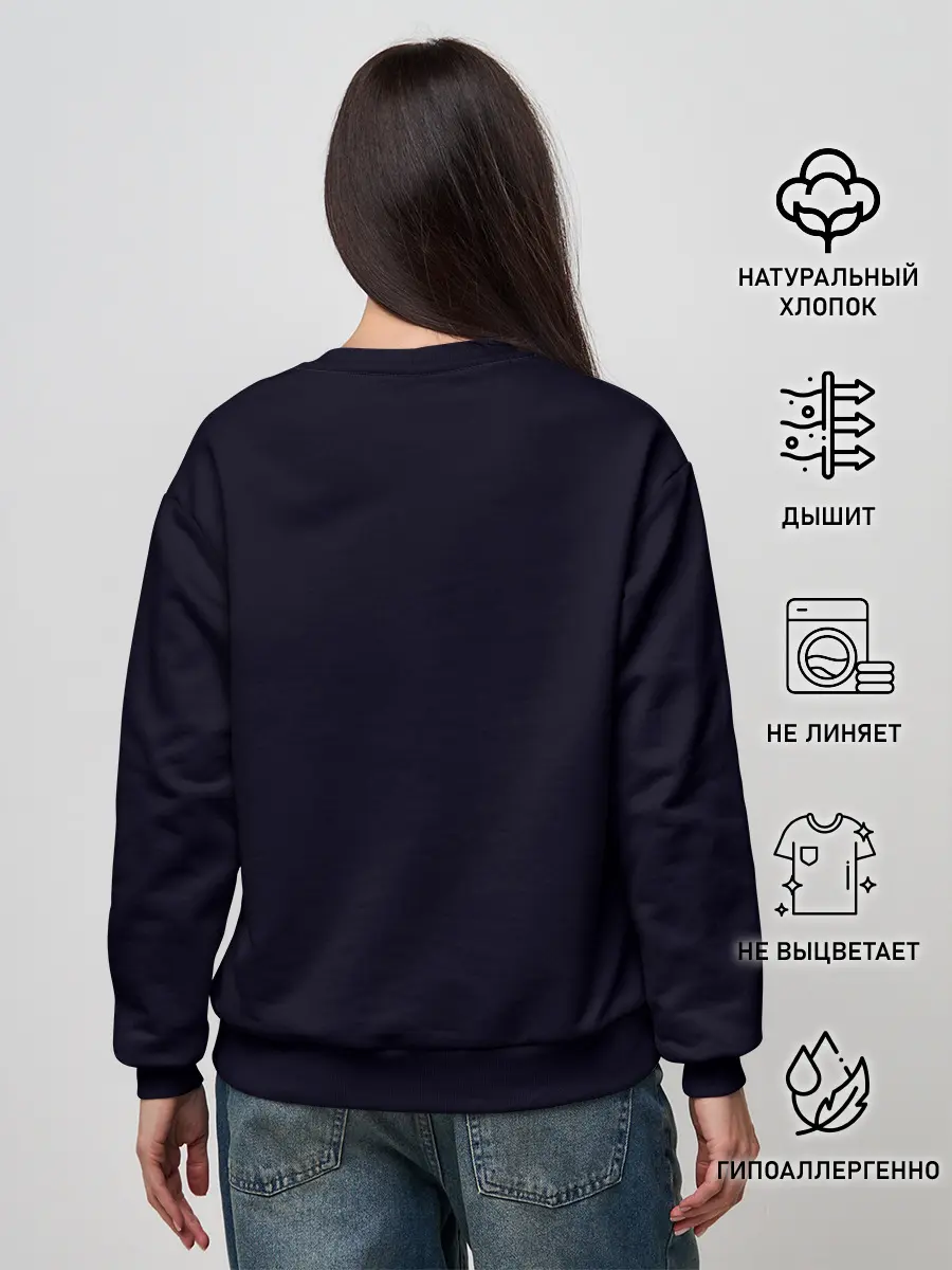 Женский свитшот / NEON DRAGON