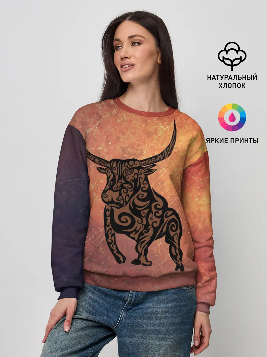 Женский свитшот / Символ года 2021 Бык