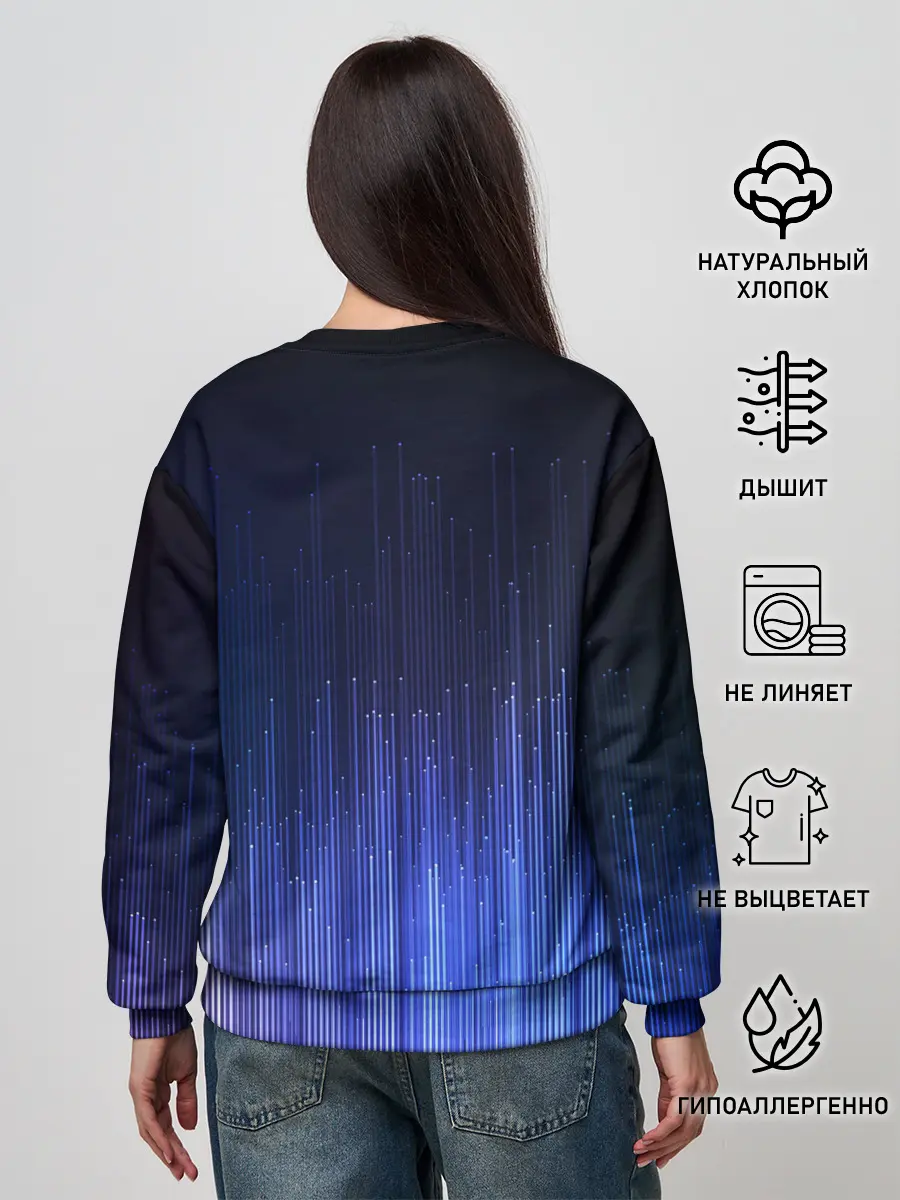 Женский свитшот / Эквалайзер настроения | Mood Equalizer