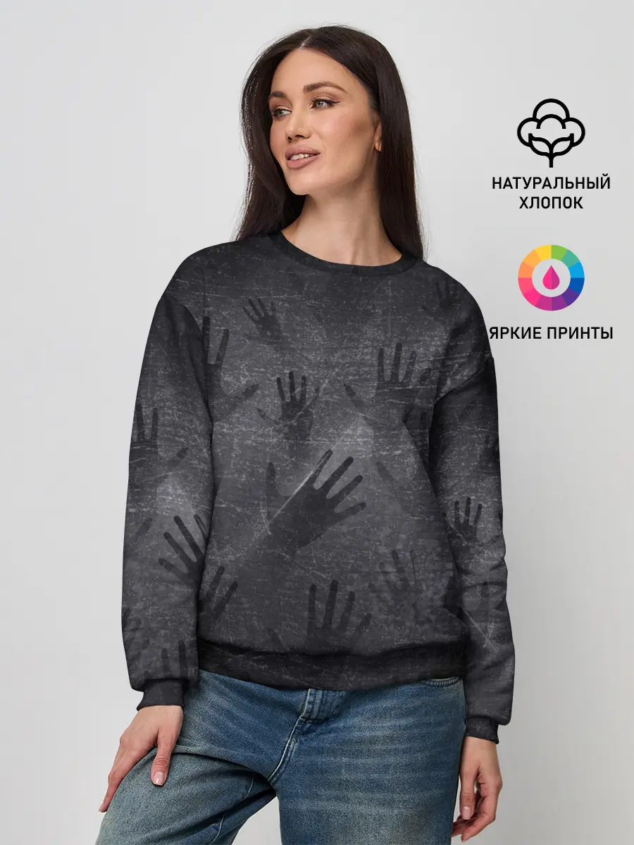 Женский свитшот / ЛАДОНИ УШЕДШИХ