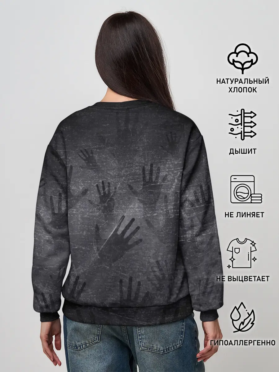 Женский свитшот / ЛАДОНИ УШЕДШИХ