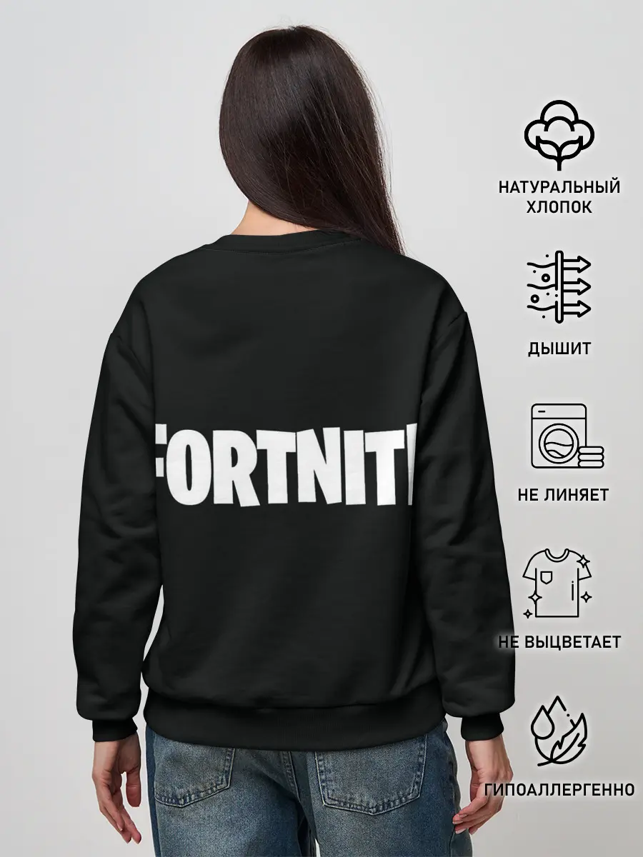 Женский свитшот / FORTNITE