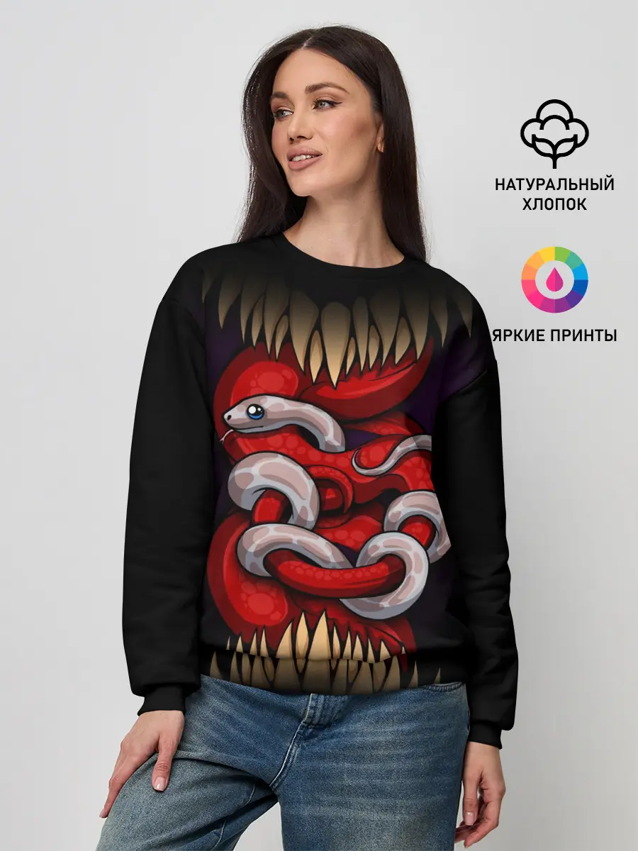 Женский свитшот / monster and snake