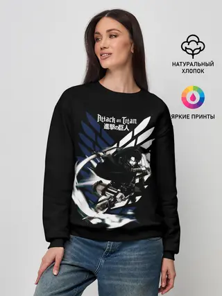 Женский свитшот / Леви Акерман на фоне герба