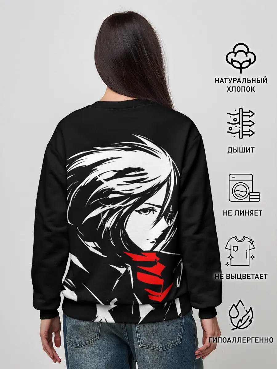 Женский свитшот / Черно-белая Микаса Аккерман