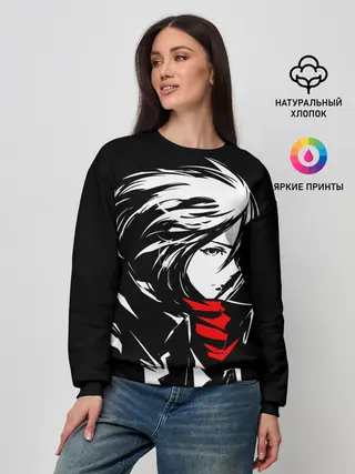 Женский свитшот / Черно-белая Микаса Аккерман
