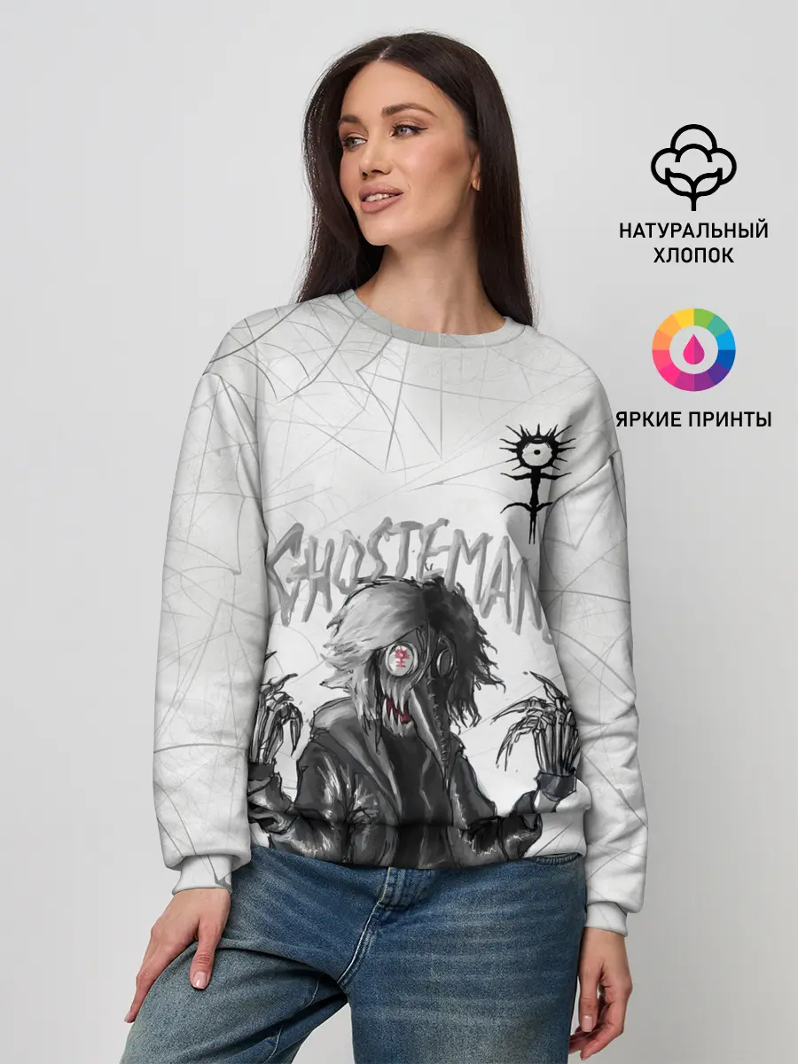 Женский свитшот / GHOSTEMANE