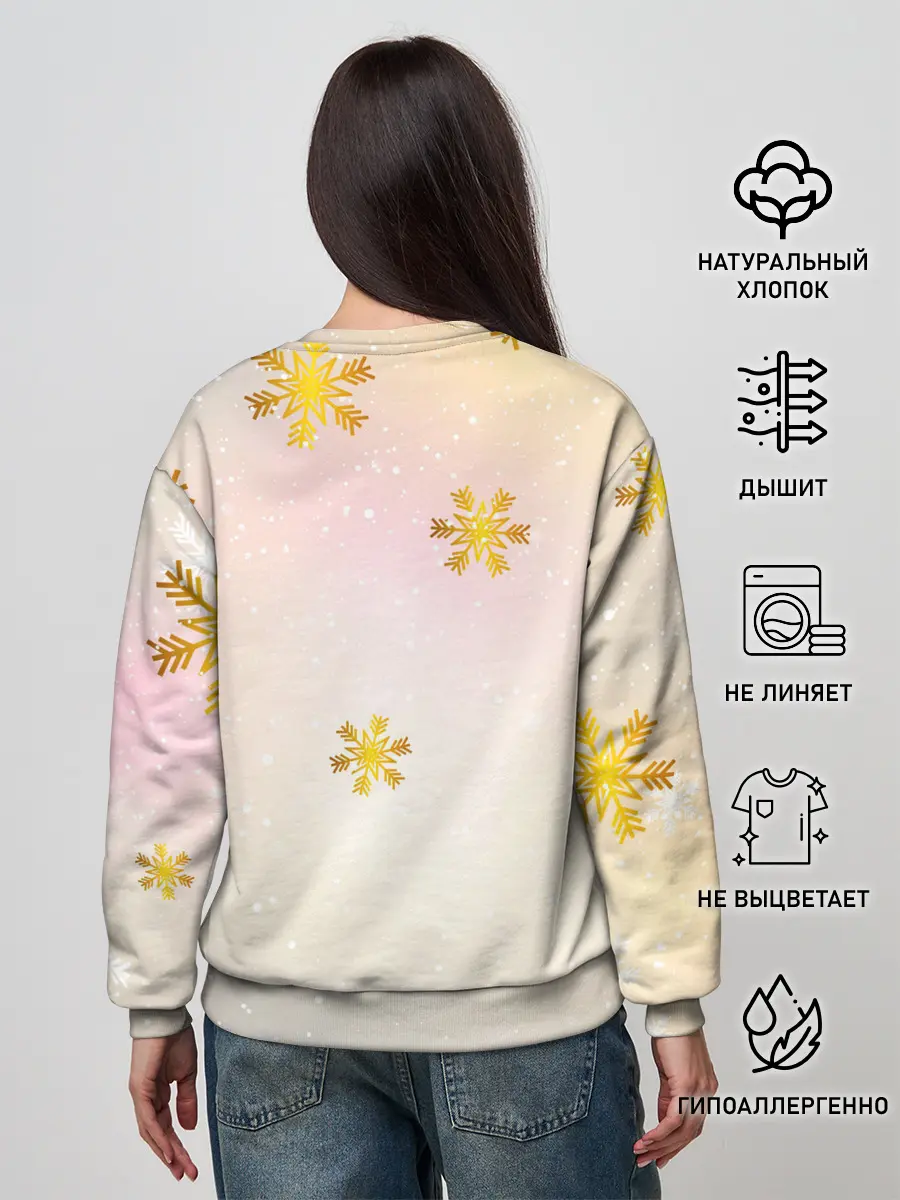 Женский свитшот / Новогодний кот