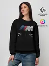 Женский свитшот / BMW M