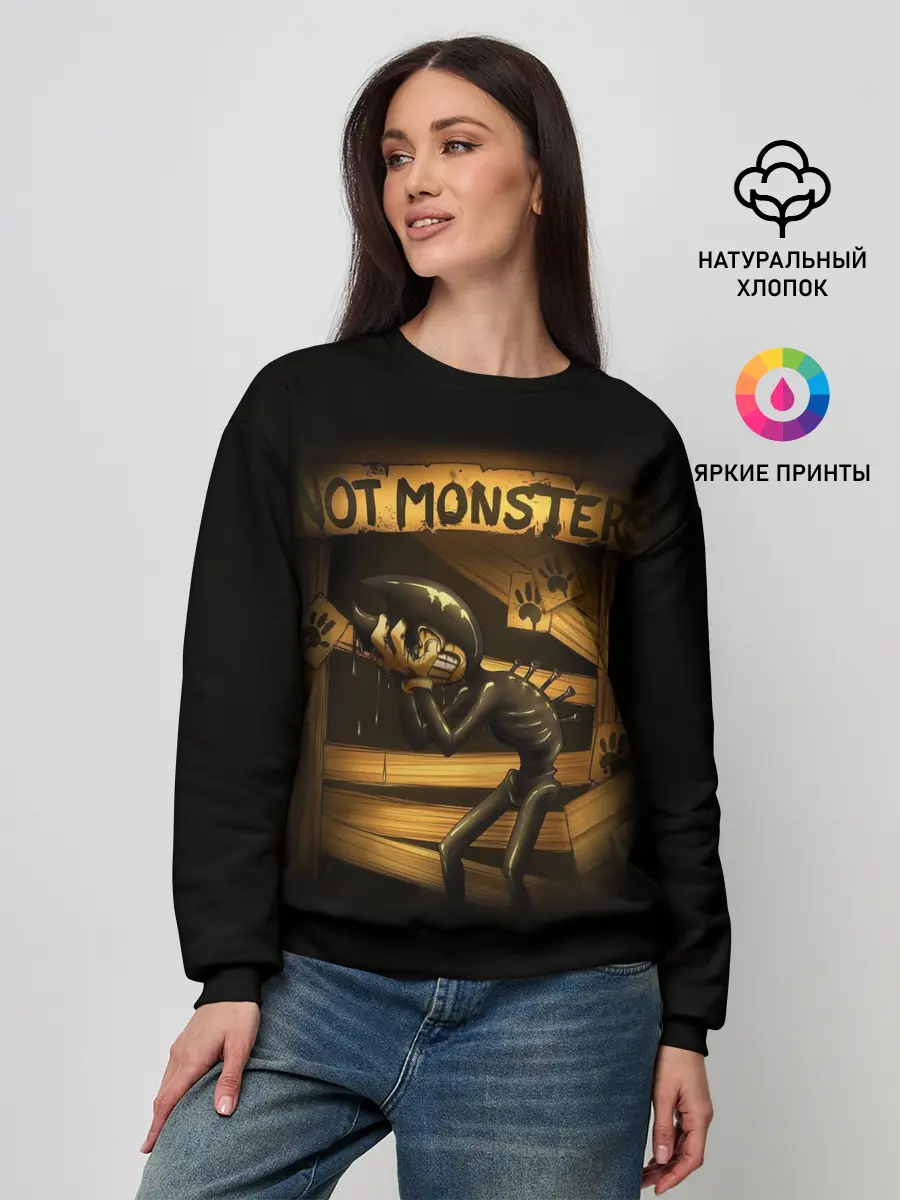 Женский свитшот / Bendy And The Ink Machine