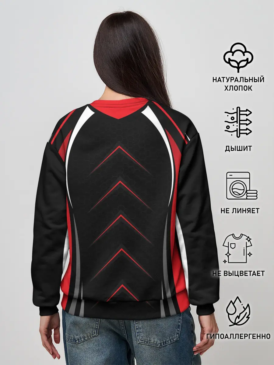 Женский свитшот / CS GO