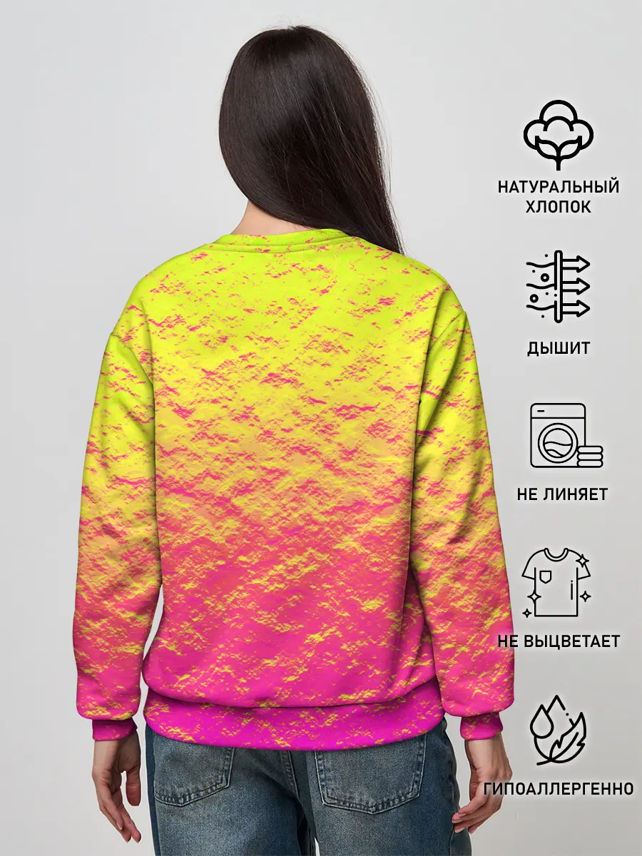 Женский свитшот / Яркий закат