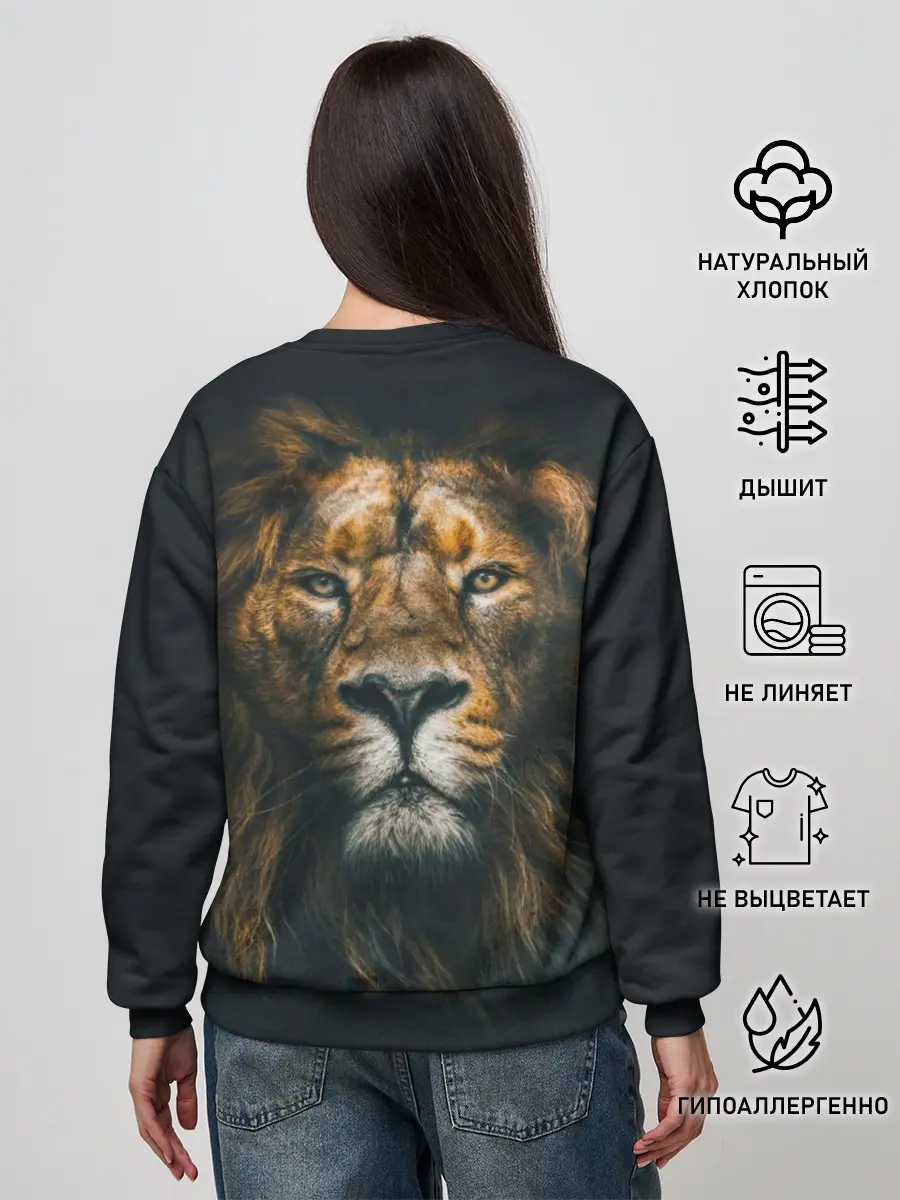 Женский свитшот / Лев