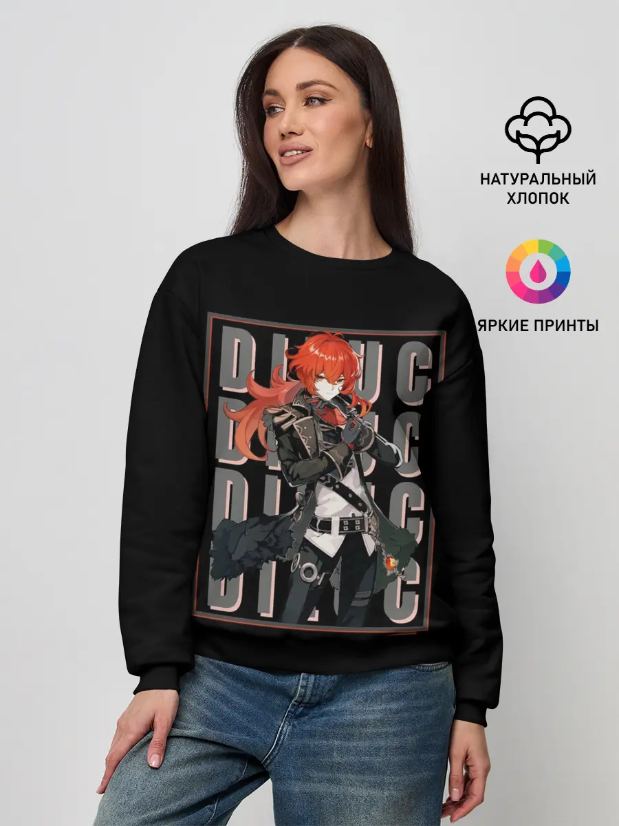 Женский свитшот / Genshin Impact