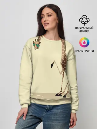 Женский свитшот / жираф на шее
