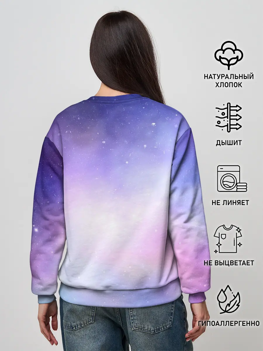 Женский свитшот / Новогодний Among us