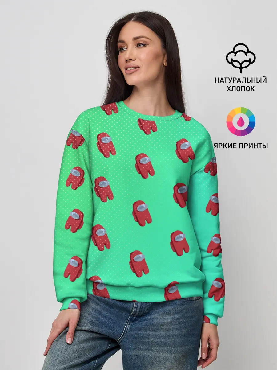 Женский свитшот / Among us