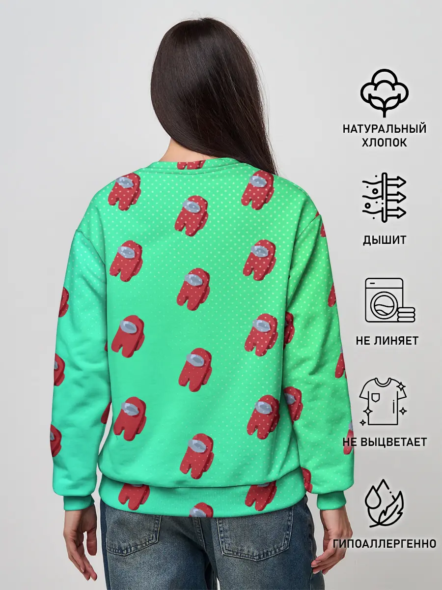 Женский свитшот / Among us