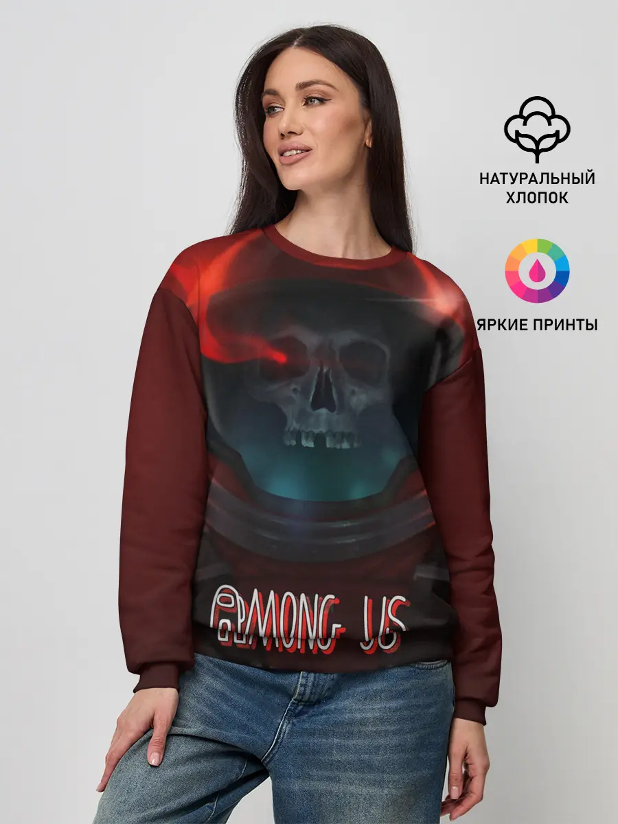 Женский свитшот / Among us