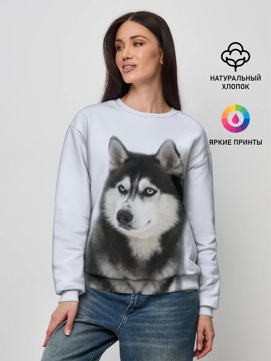 Женский свитшот / ХАСКИ