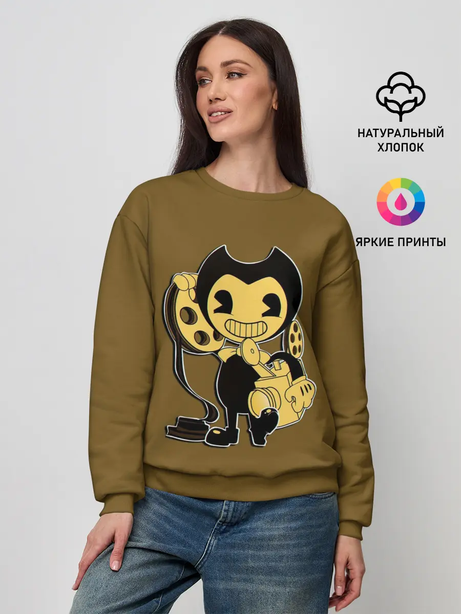 Женский свитшот / Bendy And The Ink Machine