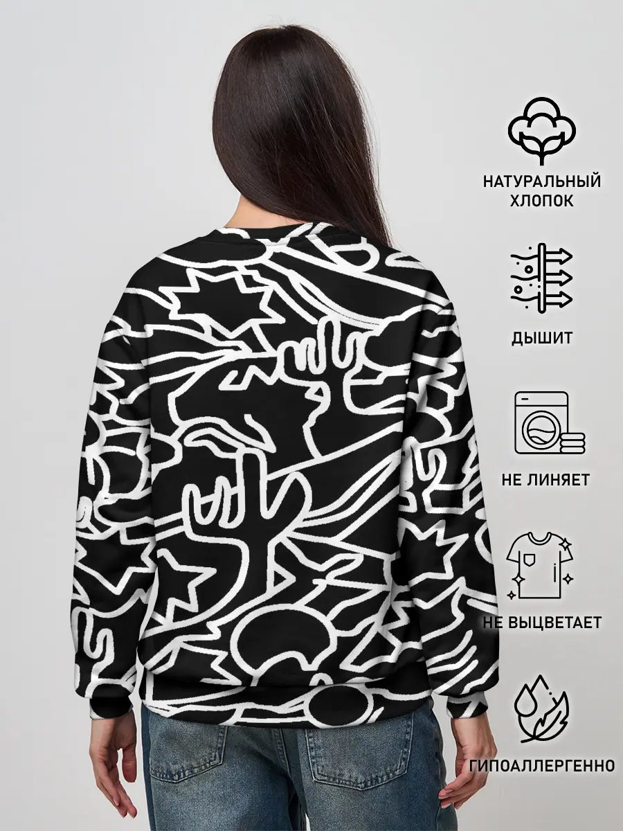 Женский свитшот / Mexican road