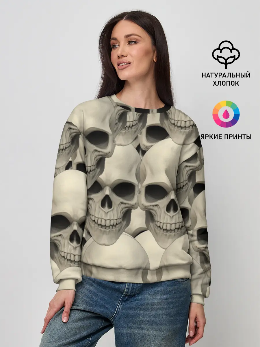Женский свитшот / Черепа