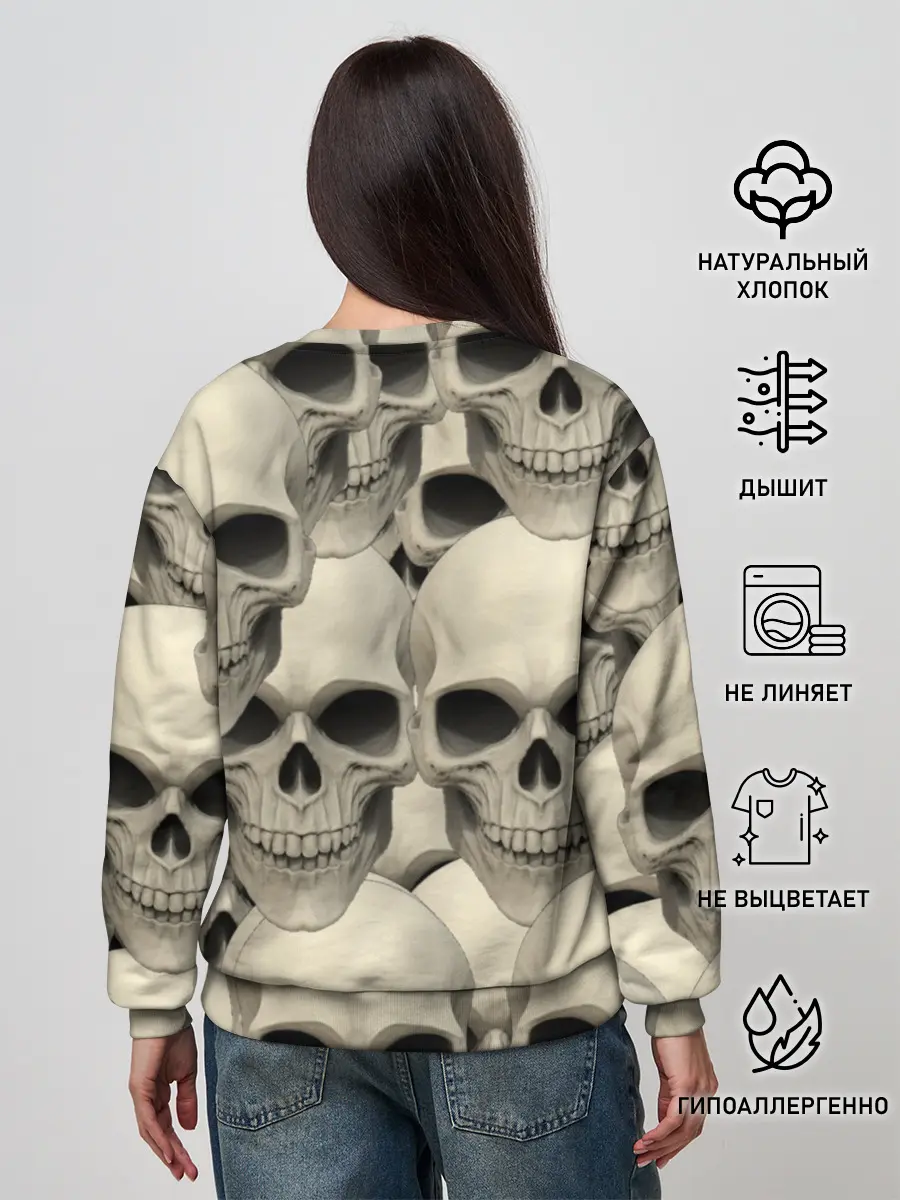 Женский свитшот / Черепа