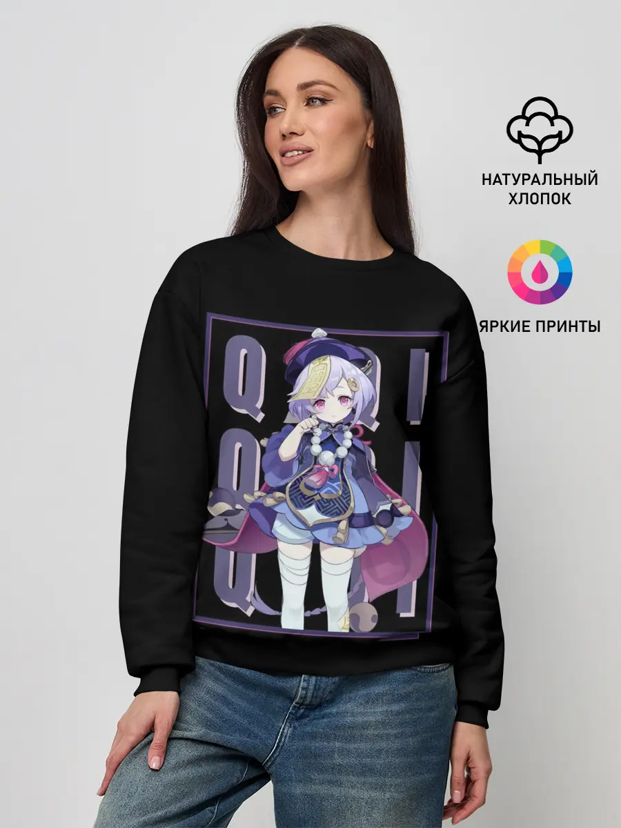 Женский свитшот / Genshin Impact