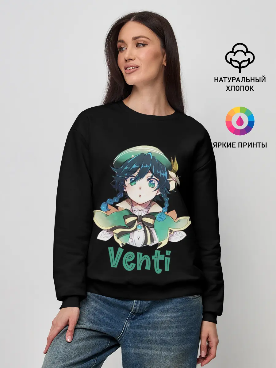 Женский свитшот / Genshin Impact