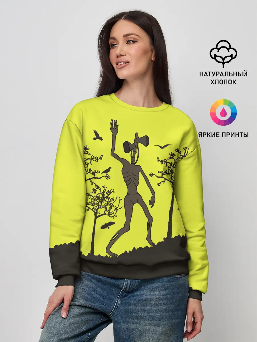 Женский свитшот / Siren Head