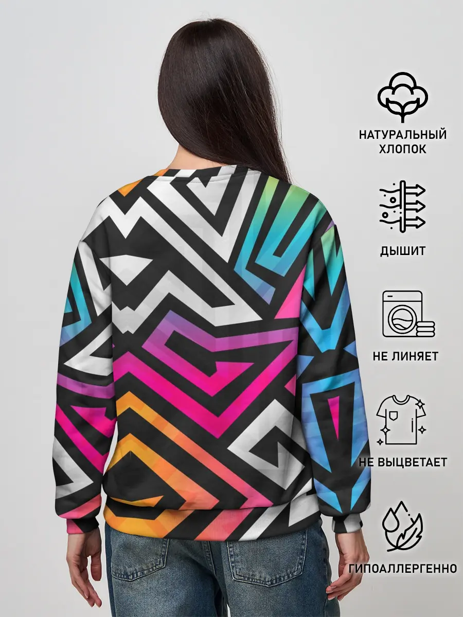 Женский свитшот / GRAFFITY