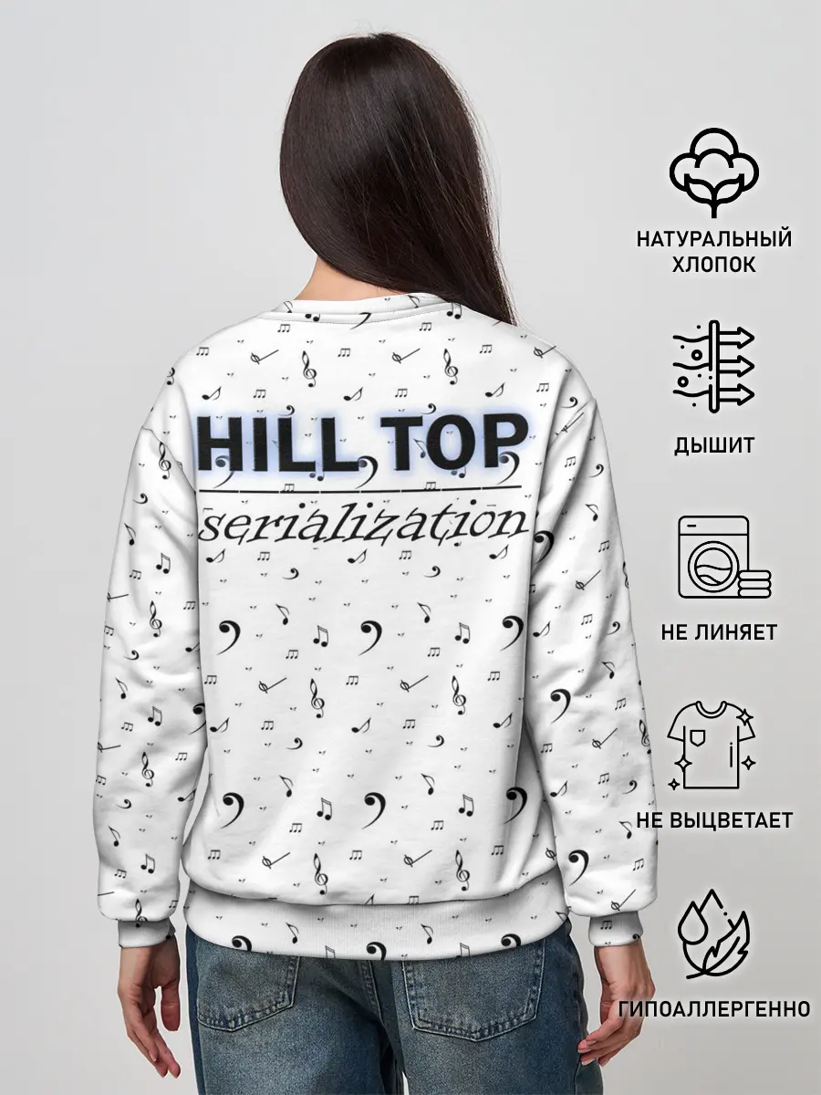 Женский свитшот / Dance style