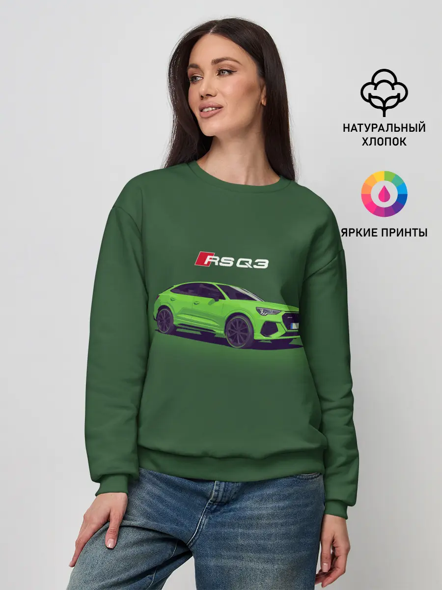 Женский свитшот / AUDI RS Q3 | АУДИ СПОРТ