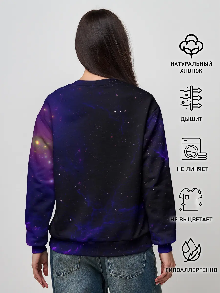 Женский свитшот / ЗВЕЗДНЫЙ ЛЕВ