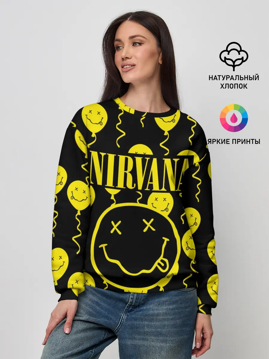 Женский свитшот / NIRVANA