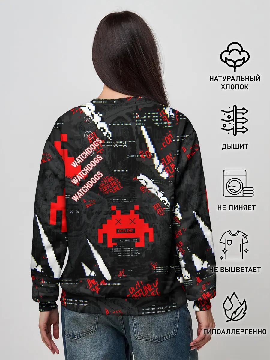 Женский свитшот / Watch Dogs: Legion