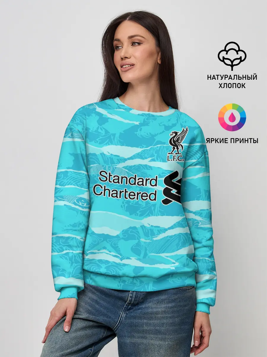 Женский свитшот / LIVERPOOL выездная сезон 20/21