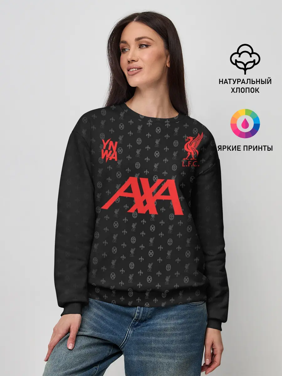 Женский свитшот / LIVERPOOL разминочная 20/21