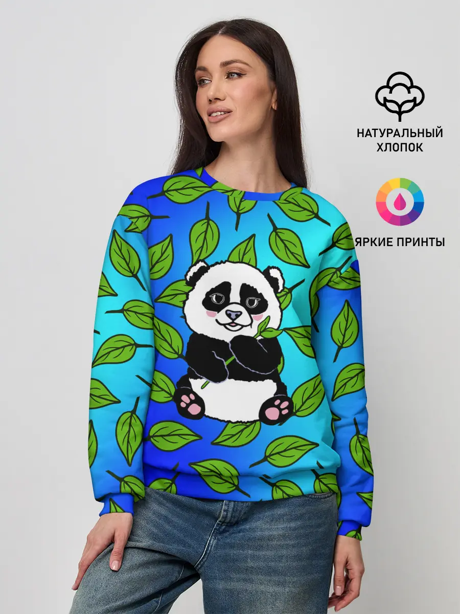 Женский свитшот / Панда