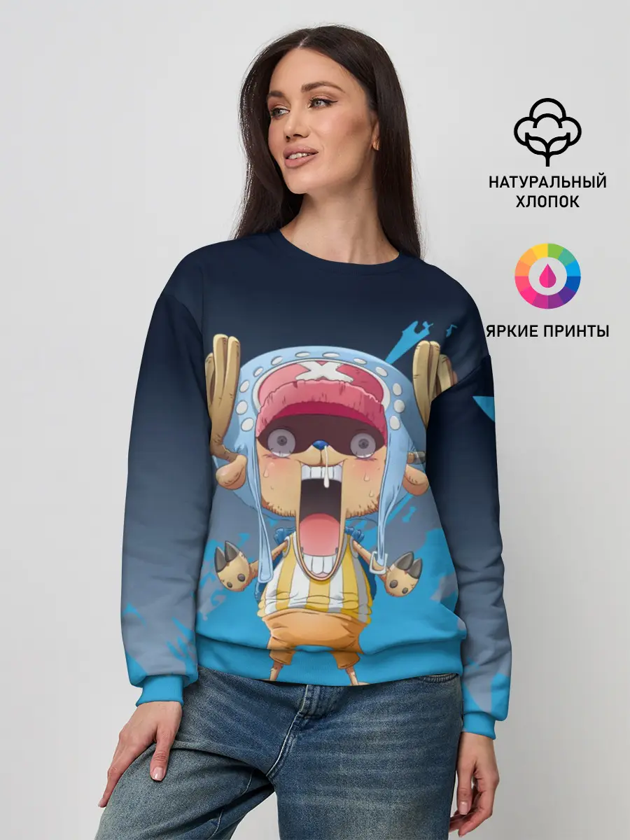 Женский свитшот / One Piece. Тони Чоппер